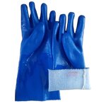 Work Gloves Manufacturer - 27/35 cm Blue Frosted PVC with Polyester Lining Long Sleeves Chemical