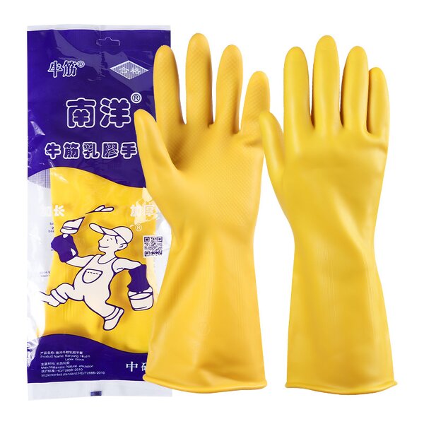 Rubber Gloves Manufacturer - Nan Yang Beef Tendon Thick Latex Household Cleaning Safety Working