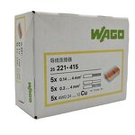 WAGO Splicing Connector - Manufacturer - 221-415 5 Way 450V 32A Quick Connect