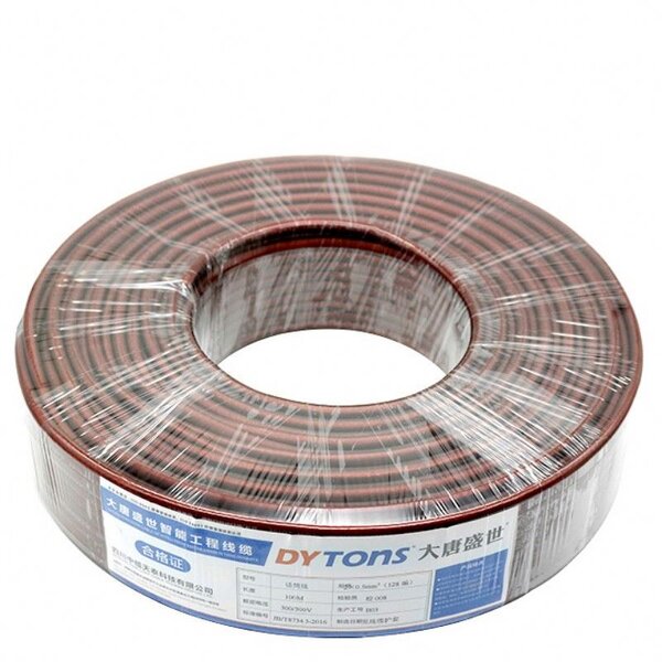 Microphone Cable - Manufacturer - 100m Copper 2 Core Low Noise Karaoke