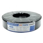 Microphone Cable - Manufacturer - RVPE 100m 2 Core Low Noise Bulk 0.3-0.5mm