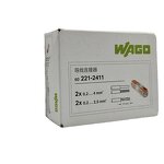WAGO Inline Connector - Manufacturer - 221-2411 2 Way 4mm2 Lever Type
