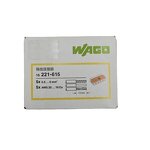 WAGO Terminal Connector - Manufacturer - 221-615 5 Pins 0.5-6mm2 Quick Connect