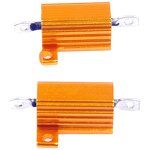 Aluminum Resistor - Manufacturer - RX24 5W 0.33ohm 5% Non-inductive