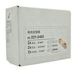 WAGO Inline Connector - Manufacturer - 221-2401 2 Pin 4mm2 60pcs White Cover