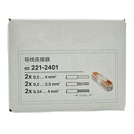WAGO Inline Connector - Manufacturer - 221-2401 2 Conductor 4mm2 Lever Type