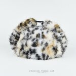 Trapper Hat - Manufacturer - Faux Rabbit Fur Leopard Russian Ushanka Ski Hunting Hat