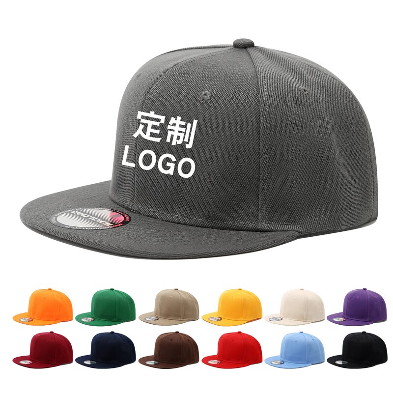 Snapback Cap - Manufacturer - Custom 6 Panel Blank Wholesale Design Logo Sport Hip Hop Hat