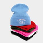 Beanie Hat - Manufacturer - Solid Color Lettering Embroidery Winter Cold Protection Hat