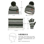Hat Set - Manufacturer - Children Winter Gloves Scarf Beanie 3-Piece Fleece Lined Set