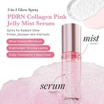 Face Serum Manufacturer - Private Label PDRN Collagen Jelly Mist Dual Texture Hydrating & OEM