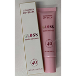 Lip Balm Manufacturer - Beef Tallow Lip Therapy Moisturizing Cream Premium Hight Quality