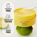 Eye Gel Mask Manufacturer - OEM Green Tangerine & Vitamin C with Niacinamide for Dark Circles