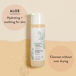 Shampoo Body Wash Manufacturer - Custom 2 in 1 Tear Free Hypoallergenic Natural Aloe Calendula for Sensitive Skin