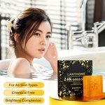 Soap Bar Manufacturer - Wholesale Natural Skincare 24k Gold Foil for Anti Aging Whitening Handmade