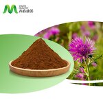 Milk Thistle Manufacturer - Liver Supplement Organic Silymarin Powder