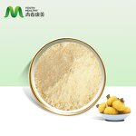 Pickly Pear Extract Manufacturer - SOD Food Grade Quality Control Drum