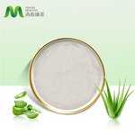 Aloe Vera Powder Manufacturer - Organic Cosmetics 50:1/100:1/200:1 Freeze Dried