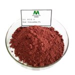 Haematococcus Pluvialis Manufacturer - Factory Price Powder