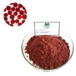 Haematococcus Pluvialis Manufacturer - Factory Price Powder