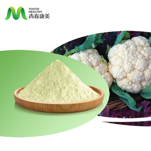 Cauliflower Powder Manufacturer - Organic Dehydrated Vegetable Supplement