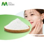 Ectoine Manufacturer - Natural High-End Premium Daily Chemicals Ingredient