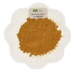 Milk Thistle Manufacturer - Liver Supplement Organic Silymarin Powder