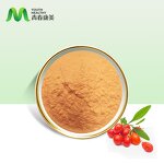 Wolfberry Powder Manufacturer - Youth USA Warehouse Organic