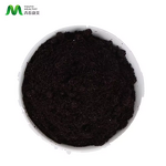 Mulberry Juice Manufacturer - Youth China Freeze-dried Supply