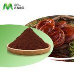 Reishi Mushroom Manufacturer - EU Organic Food Grade Vitamin Supplement Drum