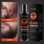 Beard Care Gift Set Manufacturer - Private Label Men Natural Softener Shampoo Wash Conditioner