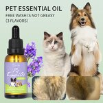 Pet Oil Manufacturer - Custom Logo Irritated Skin Soothing Anti Itching Chamomile Pet Essential Oil