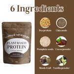 Plant Based Protein Powder Manufacturer - OEM Healthy Plant Based Cocoa Flavor Mushroom Vanilla