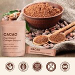 Cocoa Powder Manufacturer - Private Label Vegan Cacao Hyaluronic Acid Biotin Coconut Milk Collagen