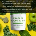 Health Drink Manufacturer - Private Brand Balanced Body Green Juice Superfood Green Apple Natural