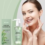 Cleansing Oil - Deep for Makeup Blackhead Whitehead Remover Korean Vegan