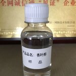 Ginger Oil Manufacturer - Pure and Natural Top Quality for Body Care