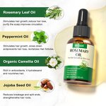 Aloe Vera Gel - 100% Pure for Skin Scalp Hair Soothing Hydrating Multipurpose