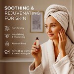 Peppermint Oil Roll on - Travel Essentials for Headaches Breathe Easy 10ml