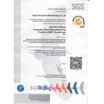 Massage Oil Manufacturer - OEM Multi Use with Jojoba Vitamin E Sweet Almond Oil