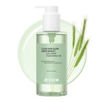 Tea Tree Essential Oil - Wholesale Bulk 1KG Best Price Factory Supply