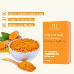 Turmeric Soap Manufacturer - OEM 100g Powerful Whitening Dark Spots Remover Acne Lighten