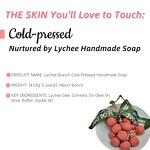 Lychee Soap Manufacturer - OEM Luxurious Shea Butter Lychee for All Skin Types 14 Bars/bunch