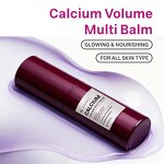 Eye Cream Manufacturer - Calcium Volume Multi Balm - Wrinkle Reduction Plumping Hydration All Skin Types