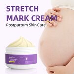 Stretch Mark Cream Manufacturer - Strong Scar Removal - Pregnancy Skin Repair Treatment OEM Private Label