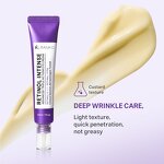 Eye Cream Manufacturer - Retinol Intense Firming - Anti Aging Dark Circle Fine Line OEM Private Label
