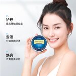 Teeth Whitening Powder Manufacturer - Stain Remove Whiten - Dental Care Tooth Whitening Private Label Custom Logo