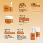 Skincare Set Manufacturer - Kojic Acid Vitamin C 5 Pcs - Dark Spot Removal Whitening Black Skin Care