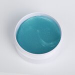 Eye Mask Manufacturer - Caffeine Eye Patches - Dark Circles Puffiness Hyaluronic Acid Private Label