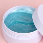 Eye Mask Manufacturer - Caffeine Eye Patches - Dark Circles Puffiness Hyaluronic Acid Private Label